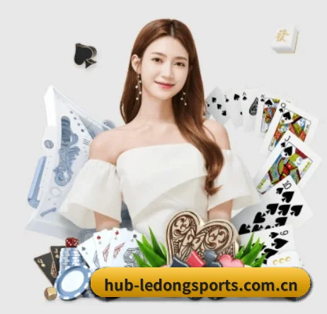 乐动体育 APP 界面 - LEDONG SPORTS